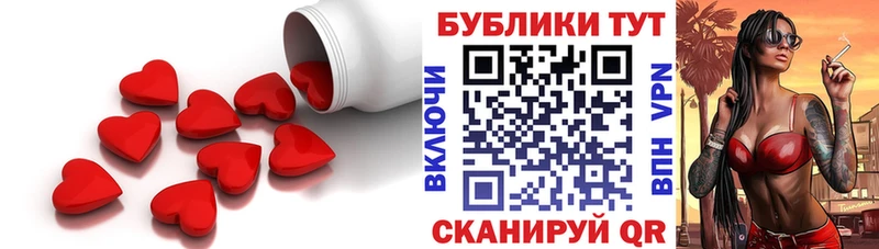 ЭКСТАЗИ Punisher mega вход Александров