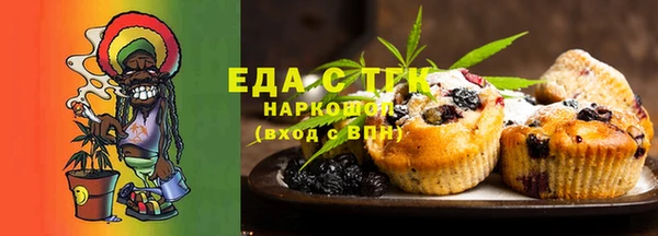 кокаин колумбия Абдулино