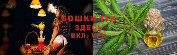 дурь Абаза