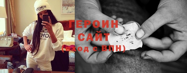 кокаин колумбия Абдулино
