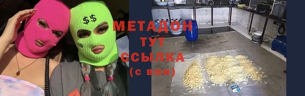 дурь Абаза