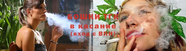 дурь Абаза