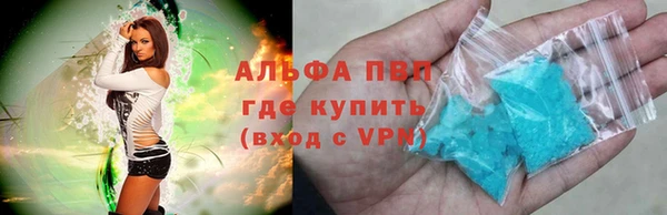кокаин колумбия Абдулино