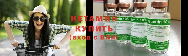 кокаин колумбия Абдулино