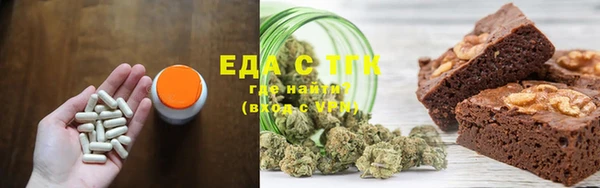 кокаин колумбия Абдулино