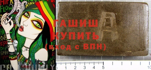 дурь Абаза