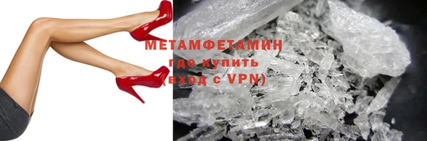 кокаин колумбия Абдулино