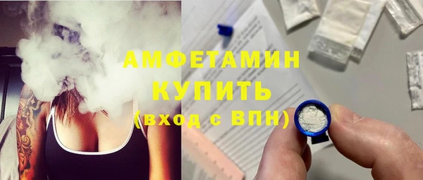 дурь Абаза