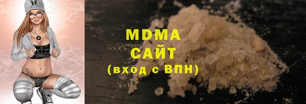 наркотики Ладушкин