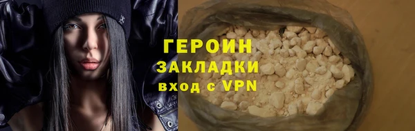 дурь Абаза