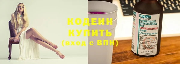 дурь Абаза
