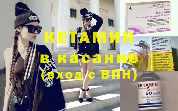 кокаин колумбия Абдулино
