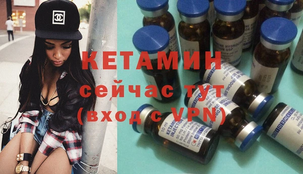 кокаин колумбия Абдулино