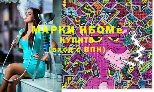 дурь Абаза