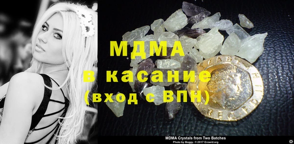 дурь Абаза