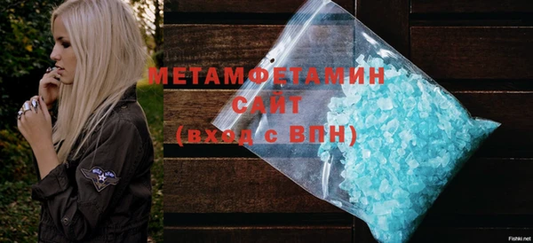 дурь Абаза