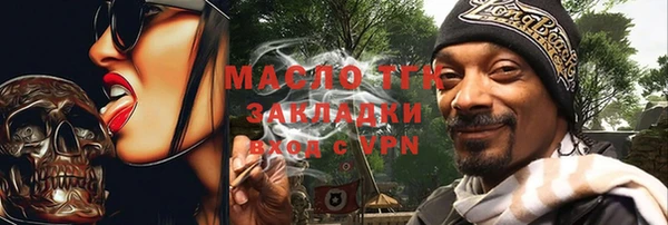 дурь Абаза
