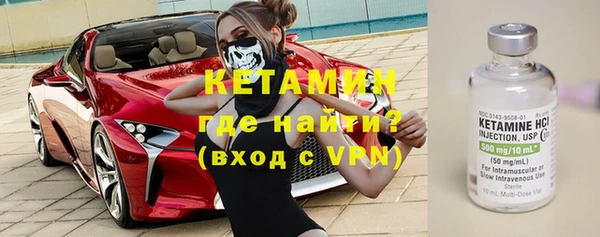 кокаин колумбия Абдулино