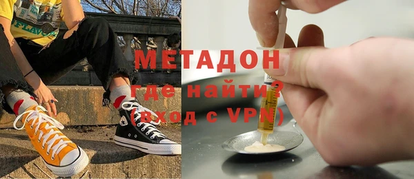 кокаин колумбия Абдулино