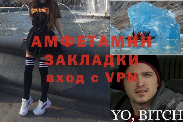 кокаин колумбия Абдулино