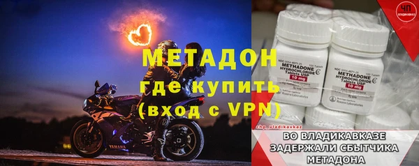 кокаин колумбия Абдулино