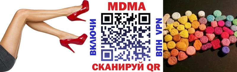OMG   Александров  МДМА кристаллы 