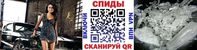 Метамфетамин Декстрометамфетамин 99.9% Александров